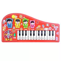 Xixi Bao di Piano Red (зарядное издание батареи)