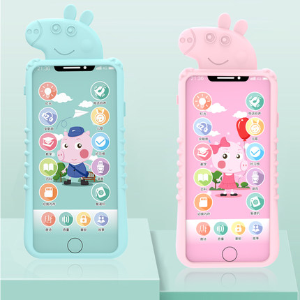 酷琪瑞 音乐玩具手机 抖音同款 可咬防口水早教