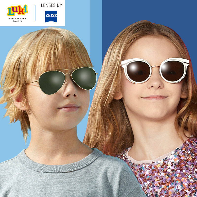 Children sunglasses Luki Cai's anti UV3-16 year old male and female child baby sunglasses uv400