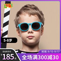United States Luki5-8 years old children boys and girls anti-ultraviolet anti-blue light sunscreen comfortable sun glasses retro sunglasses