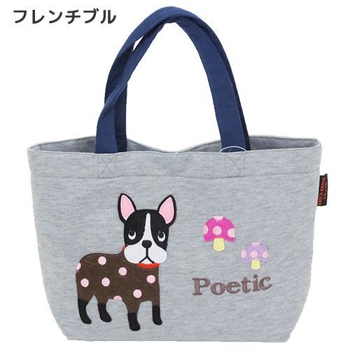 Nhật bản Thơ Túi Xách Xác Ướp Lưu Trữ Bag Tote Túi Xách Tay Công Suất Lớn Đa Chức Năng