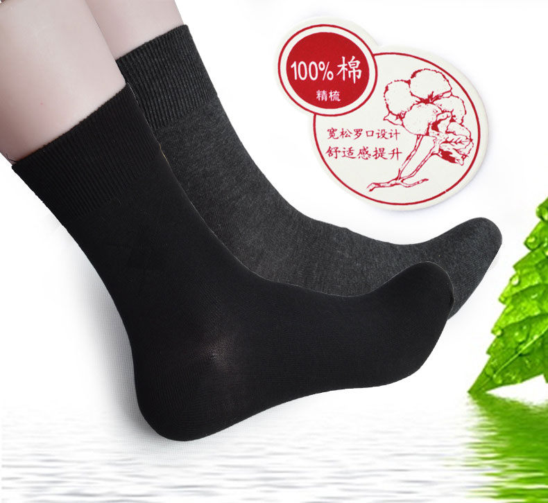Vớ nổ hươu mới 8009 100% cotton chải cotton vớ đơn sắc kinh doanh Song Khẩu nam bốn mùa phong cách các loại quần tất