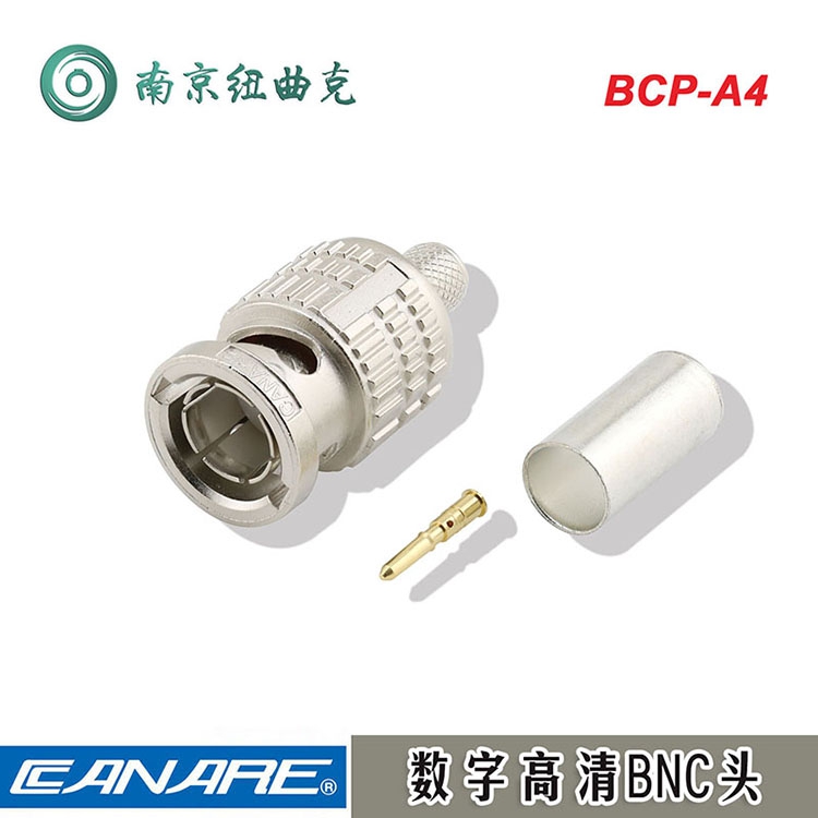 CANARE JIANEMA BCP-A4 HD-SDI Digital HD BNC Head Q9 Crimp Type Cold-Press LV-61S Adaptation