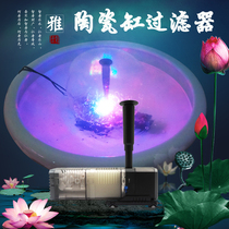 Sensen ceramic cylinder filter round fish tank filter fountain landscape silent aerating pump fish tank filtration system