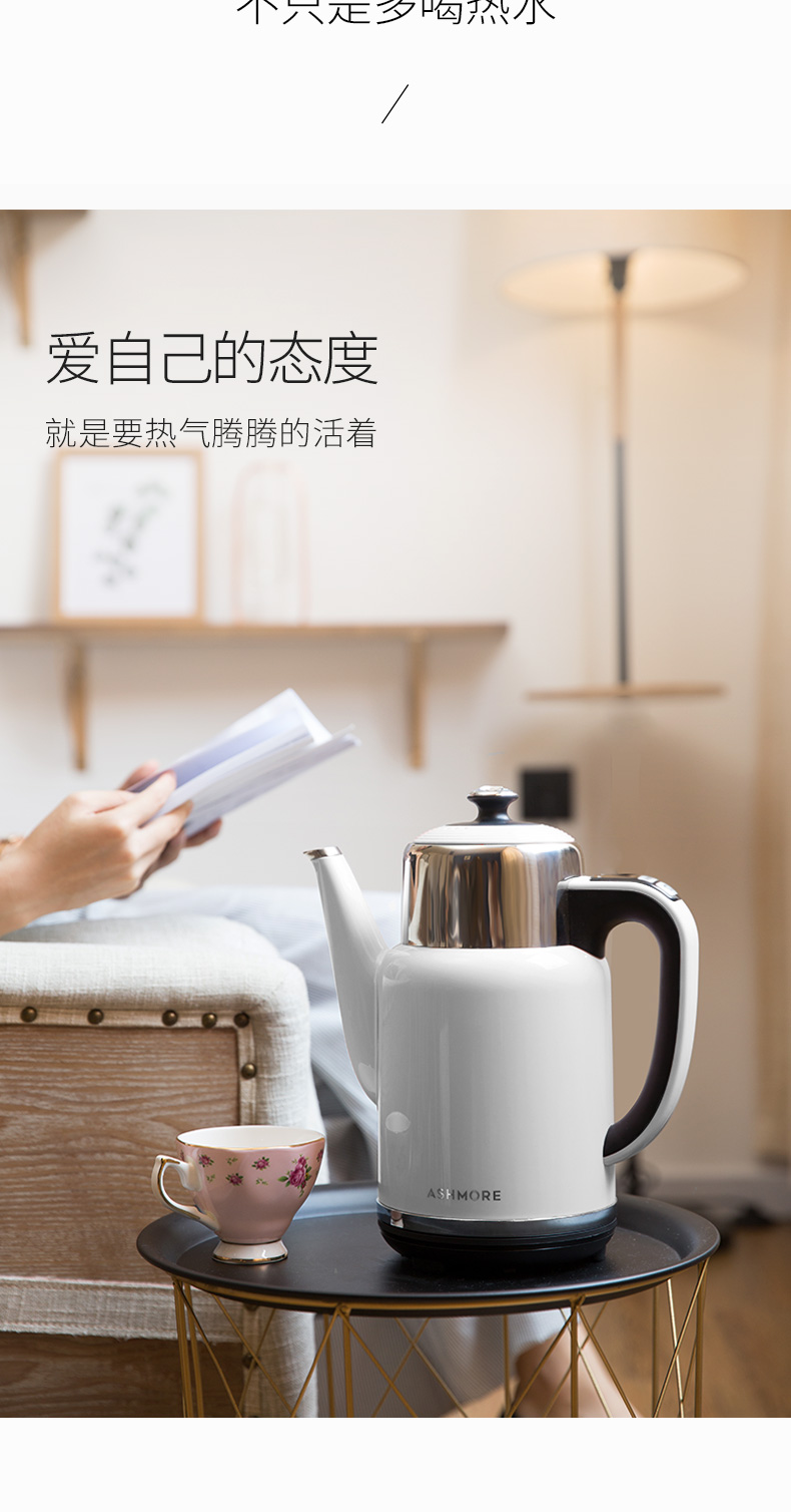 Ấm đun nước điện Ai Shi Moe Nhà cách nhiệt tự động Chai nước một mảnh Công suất lớn Nhiệt độ không đổi Uống trà - ấm đun nước điện bình siêu tốc electrolux