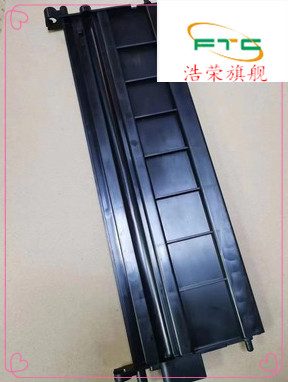 Light Ricoh 1100 1350 1350 1357 1357 9000 1106 1107 1107 shelves Plastic-Taobao