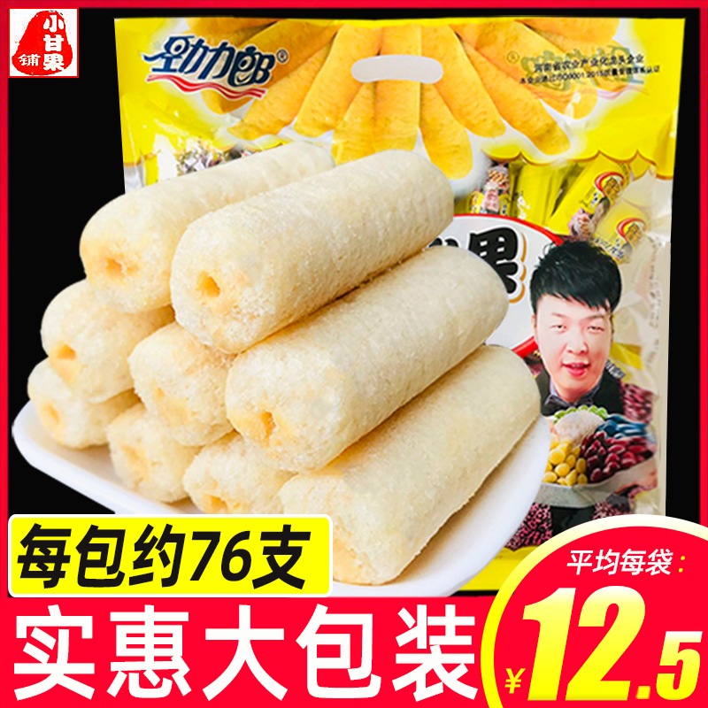 Jinlilang sauce heart rice fruit roll Egg yolk flavor Whole grain crispy sandwich bar Brown rice roll gift bag snacks Casual snacks