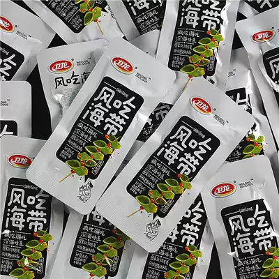 Weilong kelp spicy snacks big gift package recommended snacks style eat spicy bar list