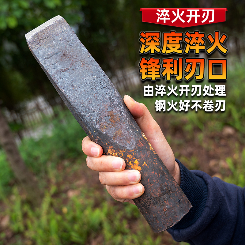 Full steel forged for home Chai pointed axe Aggravated Firewood Tip Split wood axes Wooden Axe Tips outdoor Firewood Ax pile tool-Taobao