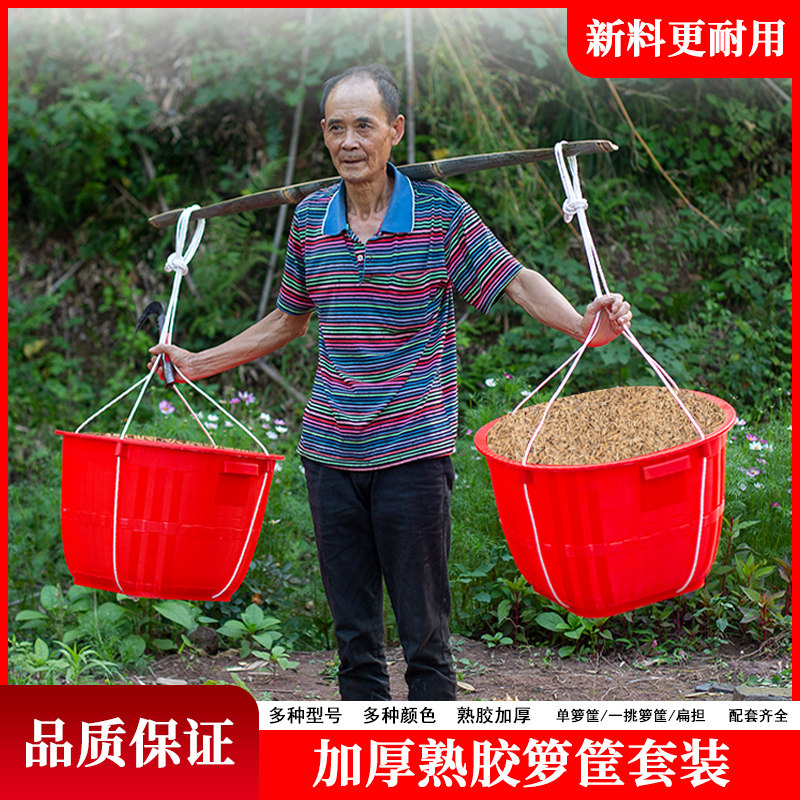 Plastic baskets with handles watermelon baskets thickened water-tight round baskets storage baskets wearing rope vegetable baskets