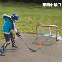 2023 New Ice Hockey Goal Detachable Portable Hockey Goal Home Indoor Training Goal Shooting Training Equipment