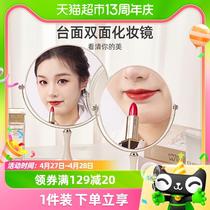 Youqin bathroom mirror toilet makeup mirror simple desktop tabletop vanity mirror dormitory student bedroom mirror