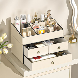 Cosmetic storage box high-end desktop 2024 new skin care dust-proof household large-capacity dressing table storage rack