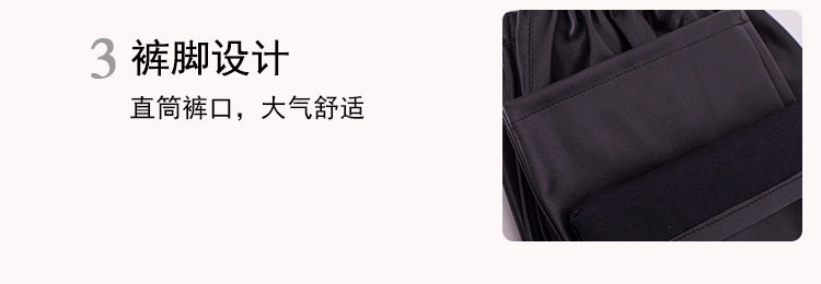 Подробности page_11.jpg