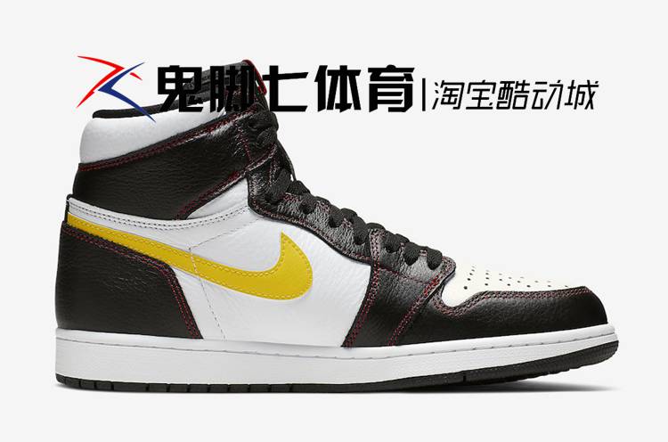 Aj1 khâu giày nam Tiffany AirJordan1 mang giày bóng rổ cao màu đen và trắng 555088 CD6579 - Giày bóng rổ giày bóng rổ nam