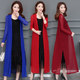 Sunscreen clothing women's long section over the knee shawl summer thin cardigan jacket anti-ultraviolet all-match breathable top