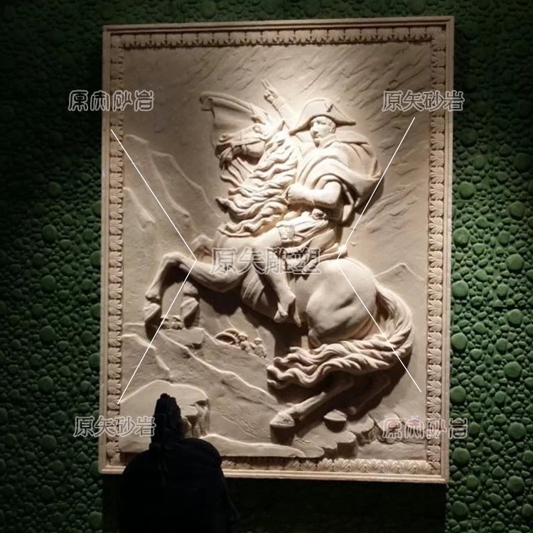 Original vector sandstone relief custom European-style American character sandstone mural club bar decoration image wall Napoleon