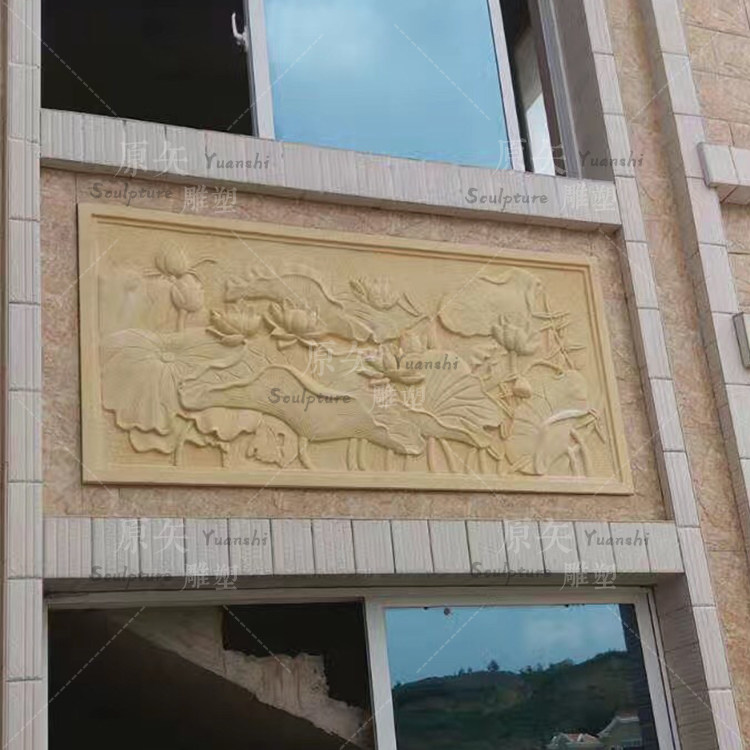 Sand Rock Relief Custom Villa Outside Wall Decorated Sandstone Lotus Frost Frost Steel Sculpture Wall Film