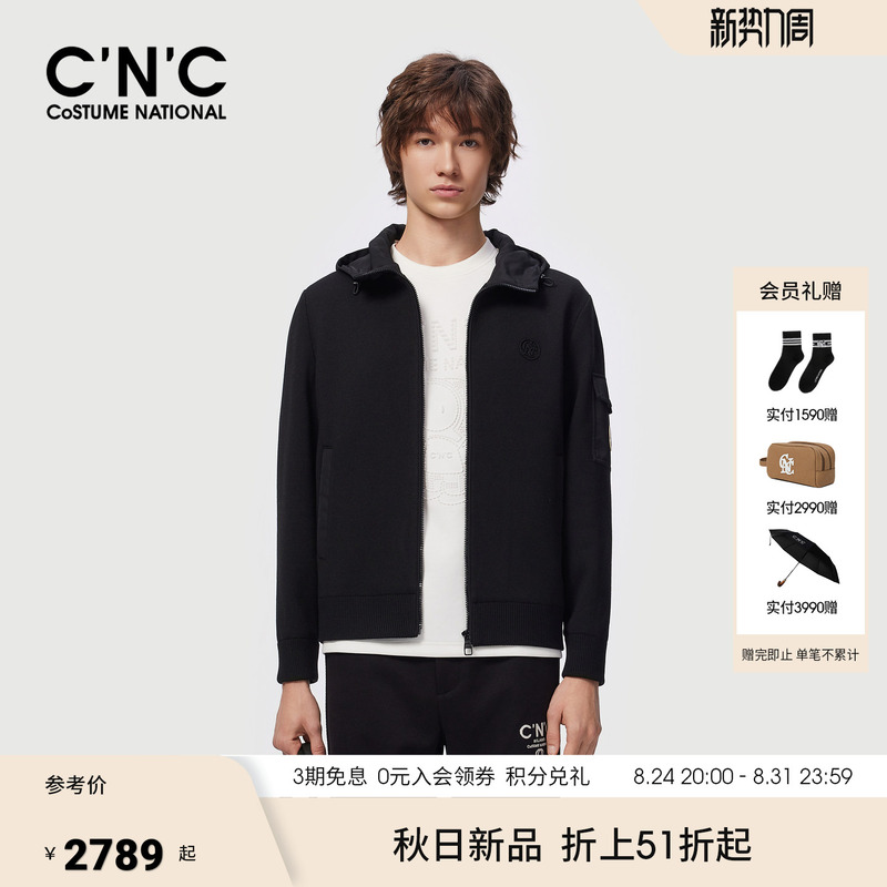 Cnc Men's Clothing 25 Winter New Wool Warm Men's Jacket with Side Pockets Black Hooded Jacket Cnc Men's Clothing 25 Winter New Wool Warm Men's Jacket with Side Pockets Black Hooded Jacket