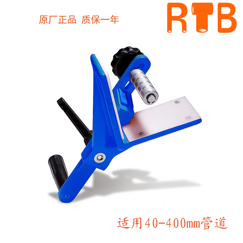 Rite-Beta PE PVC Chamfer Plastic Trimmer 74468377 Blade Tower Chamfer Tube Cutter