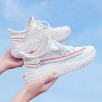 2022 autumn new breathable mesh sports tide shoes female dad all-match casual running small white coconut ins tide