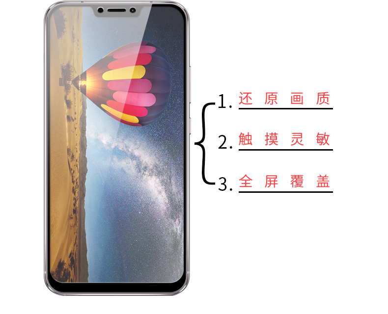 ASUS ZenFone5 2018 phiên bản của ZE điện thoại kính màng / ZS620KL toàn màn hình bìa phim Z5 - Phụ kiện điện thoại di động ốp lưng iphone 7