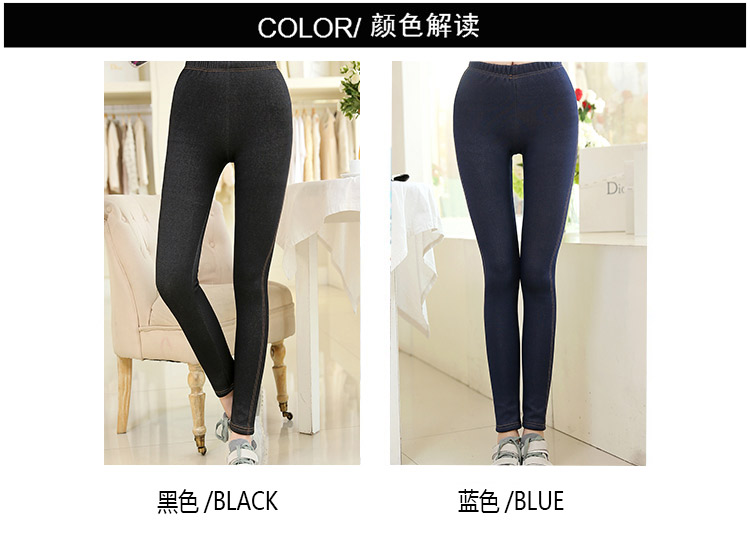 Mùa xuân và mùa thu co giãn giả denim chín điểm quần legging nữ mặc mỏng phần thun co giãn cao eo lớn là quần lửng các mẫu quần nữ đẹp