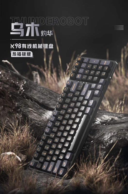 Bulk Stock of Thor K98 t Orange Switch, Hot-Swappable, Full-Key Rollover, Mechanical Gaming Keyboard, 90% New Bulk Stock of Thor K98 t Orange Switch, Hot-Swappable, Full-Key Rollover, Mechanical Gaming Keyboard, 90% New