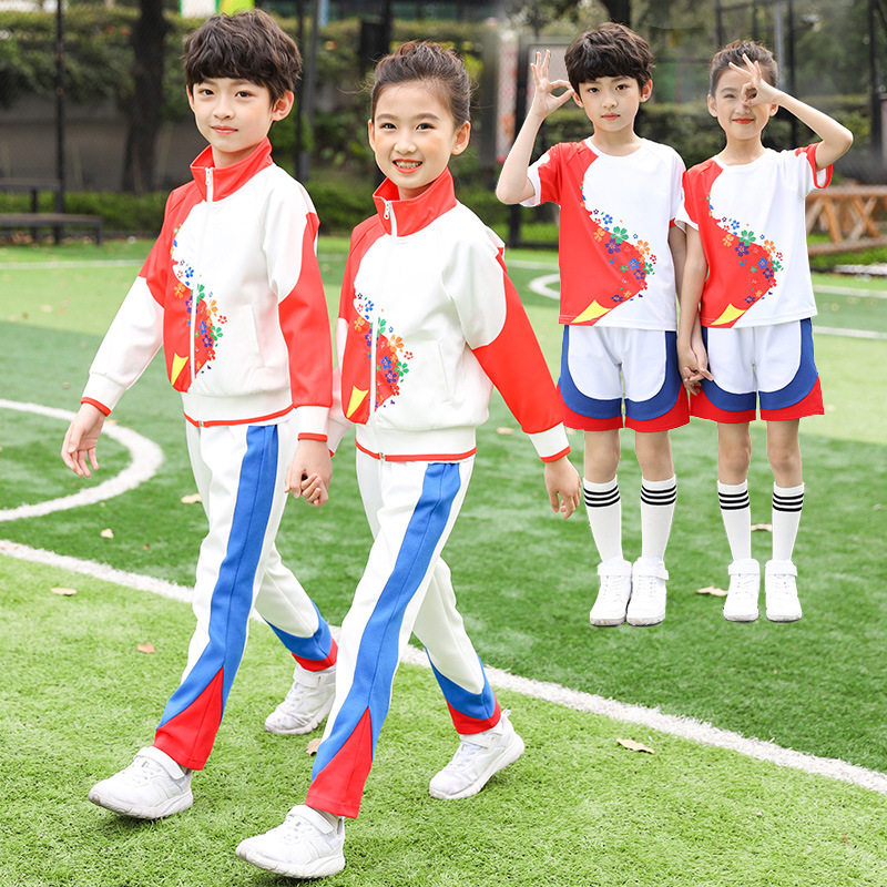 Middle China Wind Children's suit Autumn school uniforms Three sets of kindergarten clothes Games performance clothes Primary school children's class clothes customized