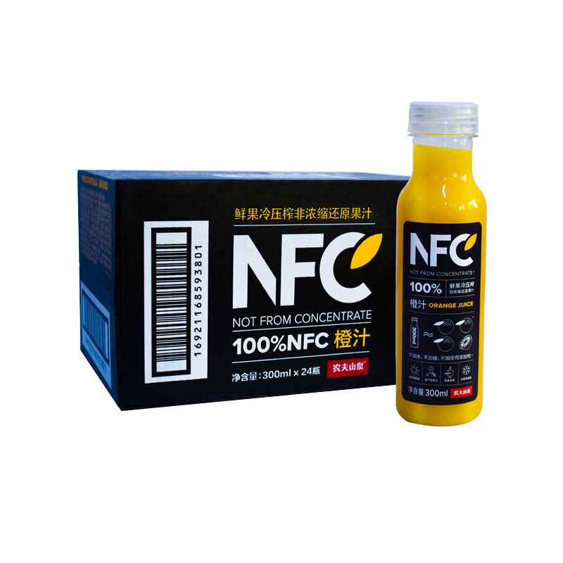 Farmer Mountain Springs 100 %NFC Orange Juice Fresh Fruit Non-Concentrated Reduction Juice 300ML* 24 bottles 