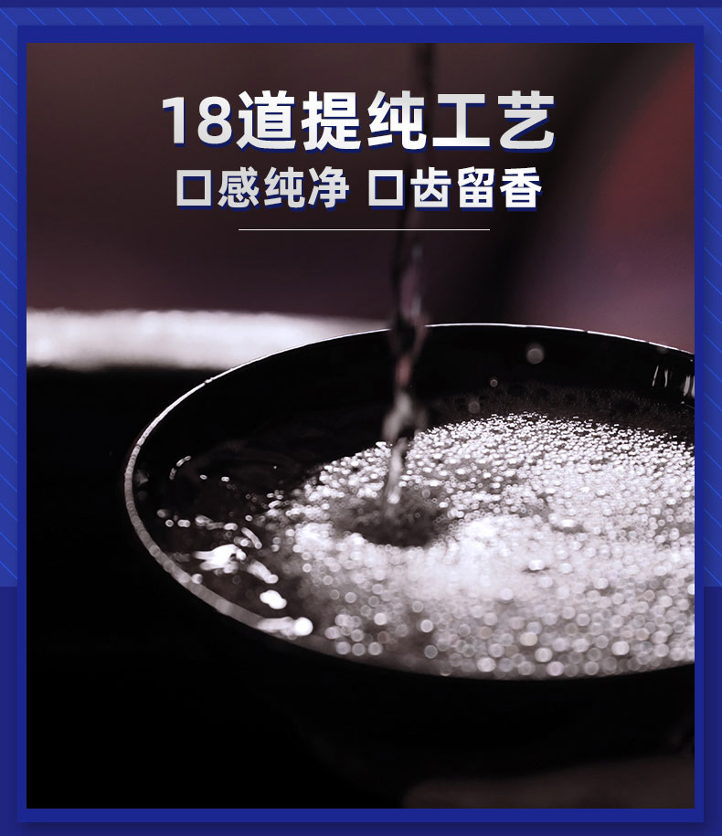 百年糊涂蓝纯2+1礼盒52度500ml白酒礼盒