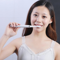 Goldfish electric toothbrush S2 charging automatic adult Slender Lady student little brother Little Sister Gift