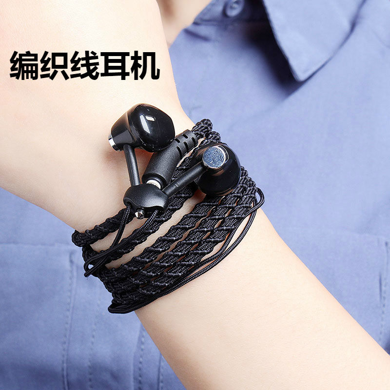 Hand-held earphones semi-in-ear wired high-quality oppo millet vivo red rice Samsung millet Android universal