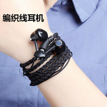 Bracelet headphones semi-in-ear style cable high sound quality oppo Xiaomi vivo red rice Samsung Xiaomi Android