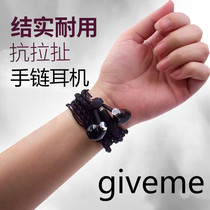 Bracelet headphones in ear style anti-winding anti-pull Heavy bass earplugs wired K song sound quality men and women with wheat game