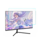 Anti-reflective matte computer screen protector desktop