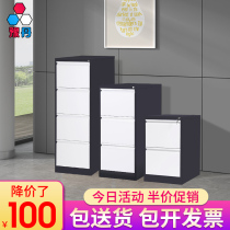 Two three four bucket card box A4FC hanging fast labor file cabinet iron sheet data cabinet storage storage low cabinet office file cabinet