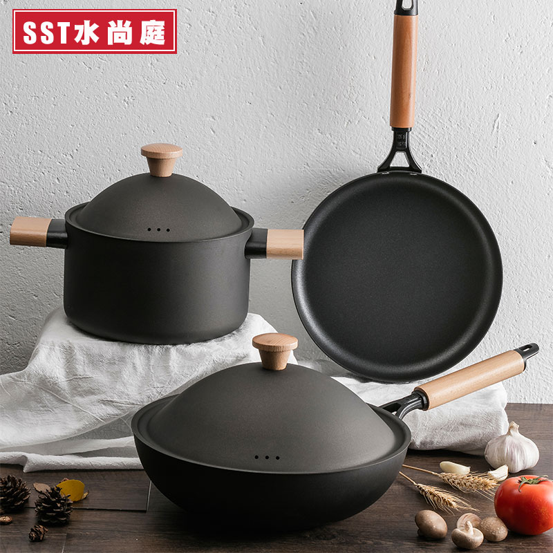 Kitchen iron pot full set combination three-piece set household non-stick pot gift fried soup pot cooking cooker induction cooker