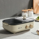 Bear/小熊 DHG-C10G2 Электрический горячий горшок с кипящим барбекю интегрированные дома маленькая отварная печь для барбекю