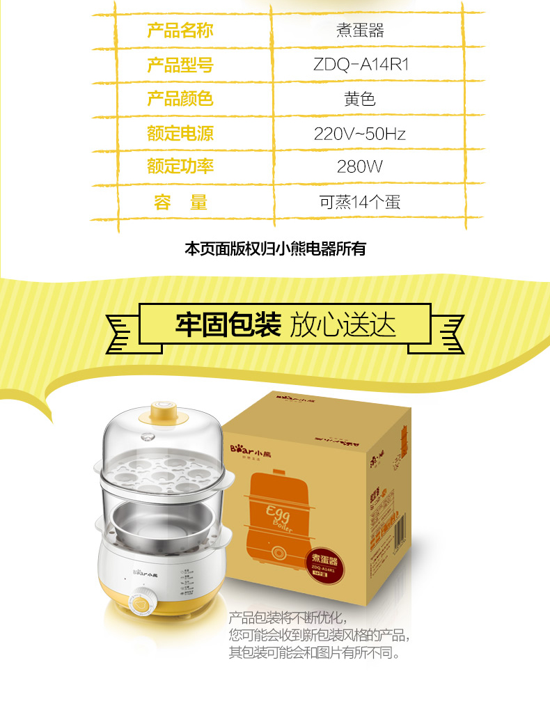 nồi lẩu mini lock&lock Cubs luộc trứng hấp nhà hai lớp nhỏ ăn sáng nhỏ máy luộc trứng tự động tắt trứng luộc các loại nồi lẩu mini