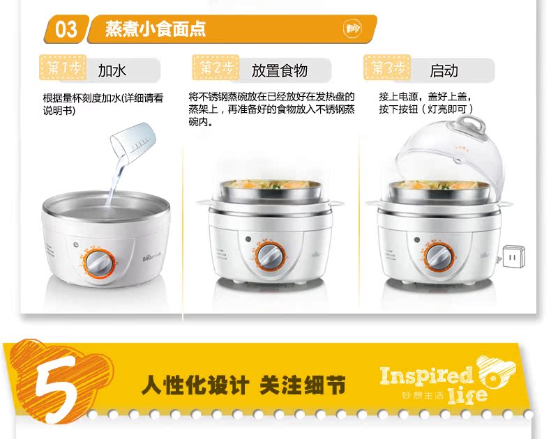 nồi hấp bánh bao bằng điện Nồi hấp trứng hấp hai lớp tự động tắt trứng hấp nhỏ 羹 Máy làm nóng sữa bằng thép không gỉ - Nồi trứng nồi hấp điện mini