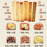 Bear/小熊 DSL-A02Z1 Пекарня-машина Домохозяйство Electric 2 Shighting Brawkeft Popult Pupply Automatic Spit Driver