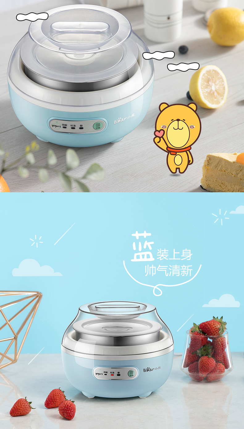 máy ủ sữa chua công nghiệp Bear / Cubs SNJ-C10H1 máy làm sữa chua tự động mini cốc tự chế bằng thép không gỉ - Sản xuất sữa chua