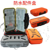 New Luya fishing gear accessories box bait box hook bait storage box portable ABS material F waterproof box