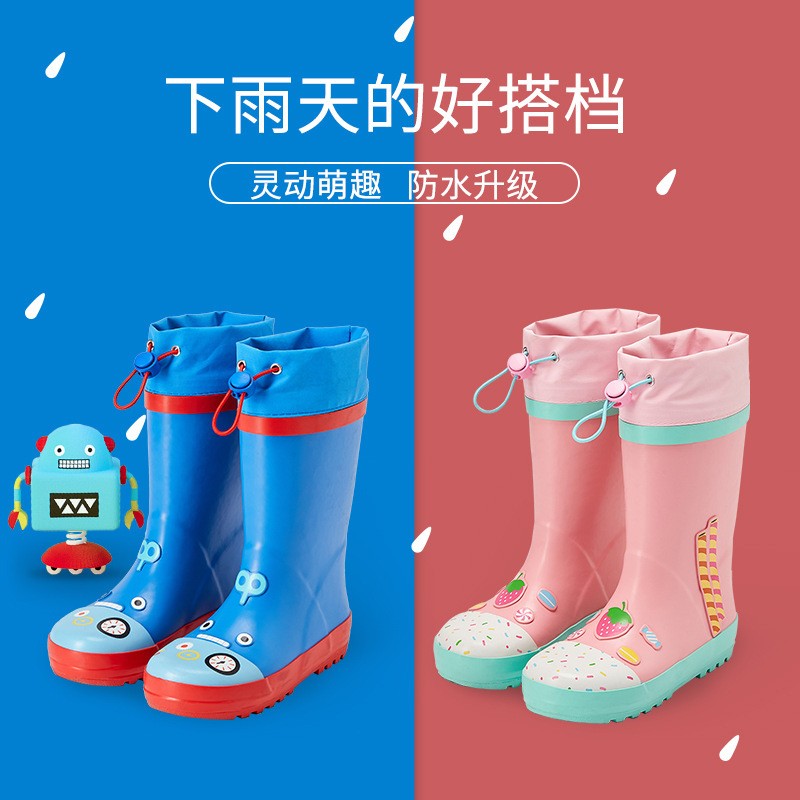 Child Rain Shoes Boys Girls Non-slip Baby Rain Boots Young Children Toddlers Raincoats Suit Cute Fashion Water Shoes
