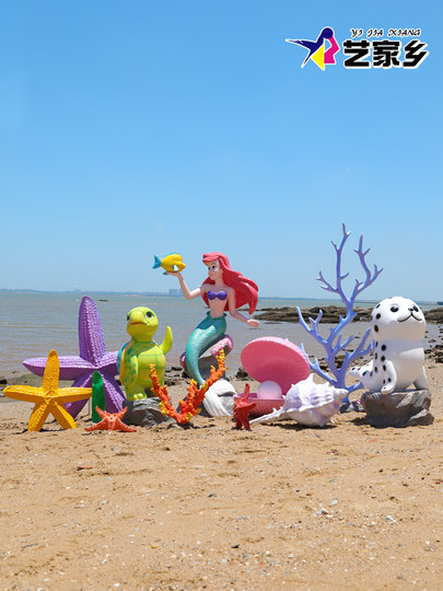 户外美人鱼海螺珊瑚雕塑玻璃钢仿真鱼沙滩游乐园海洋主题海豚摆件