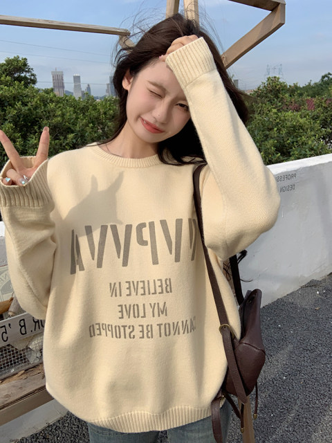 NPVVVA ພື້ນຖານ LOGO jacquard sweater ຄໍຮອບຄູ່ pullover sweater ຄົນອັບເດດ: ແຫ່ງຊາດແບບສະບາຍແລະເປັນທີ່ນິຍົມ