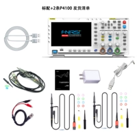 1014d стандартная английская версия+2 p4100 английский