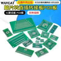 SOP Transit Panel Sop8 SOP10 SOP16 SOP28 TQFP QFN56/64 IC Тестовая плата PCB Плата