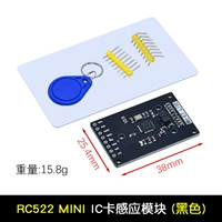 RC522-Mini Version Sensing Module Card